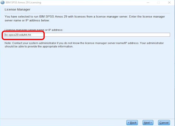 Illustration of the SPSS installation - enter server name screen