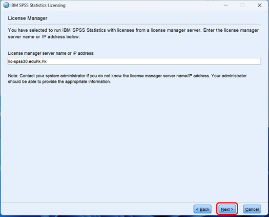 Illustration of the SPSS installation - enter server name screen