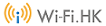 Wi-Fi.HK logo