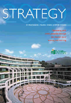 Image: Booklet of Stategic Plan for 1999-2004