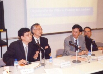 Photo: Mr KY Ip, Prof YC Cheng, Dr KC Lai and Prof K Kennedy