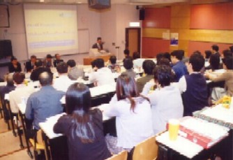 Photo: participants at the forum