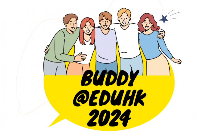 Buddy@EdUHK 2024 poster (2)