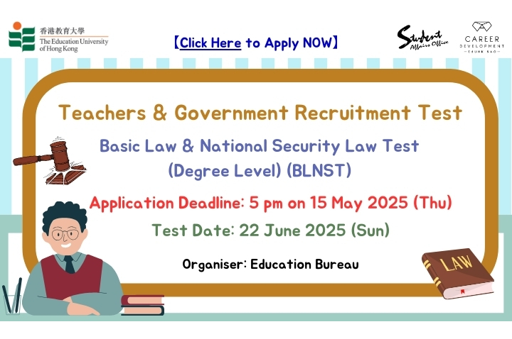 Non-degree-BLNST-2025.05.07c