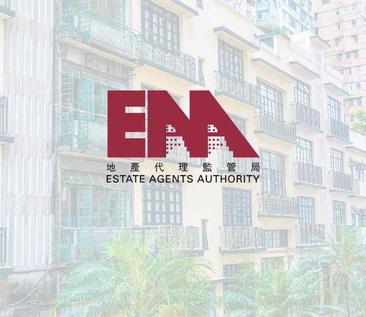 EAA Logo 1