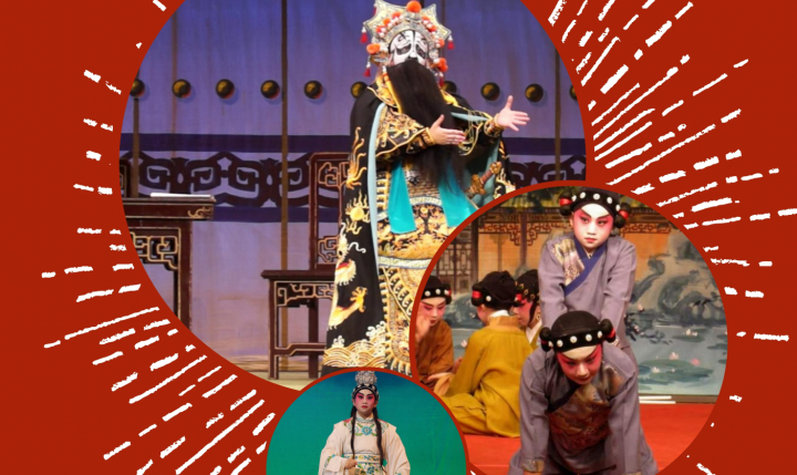 Introduction to Cantonese Opera