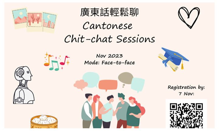 Canton chit chat - Feature Photo
