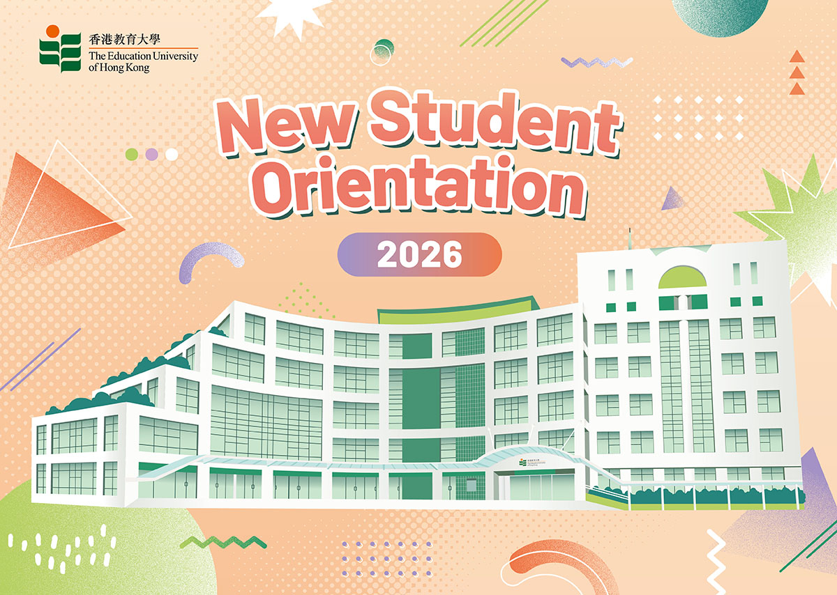 Orientation 2026 for_Mobile Banner 1200x854px