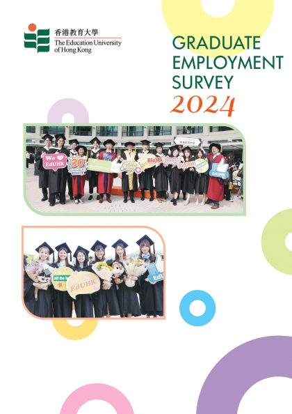 GES 2024 Booklet_Cover