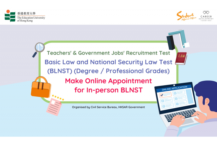 CSB - DBLNST Banner 3 2250X1341
