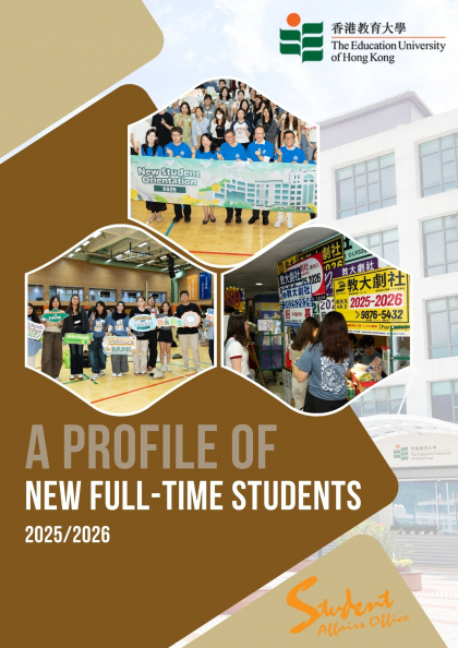 A Profile of New Full-time Students