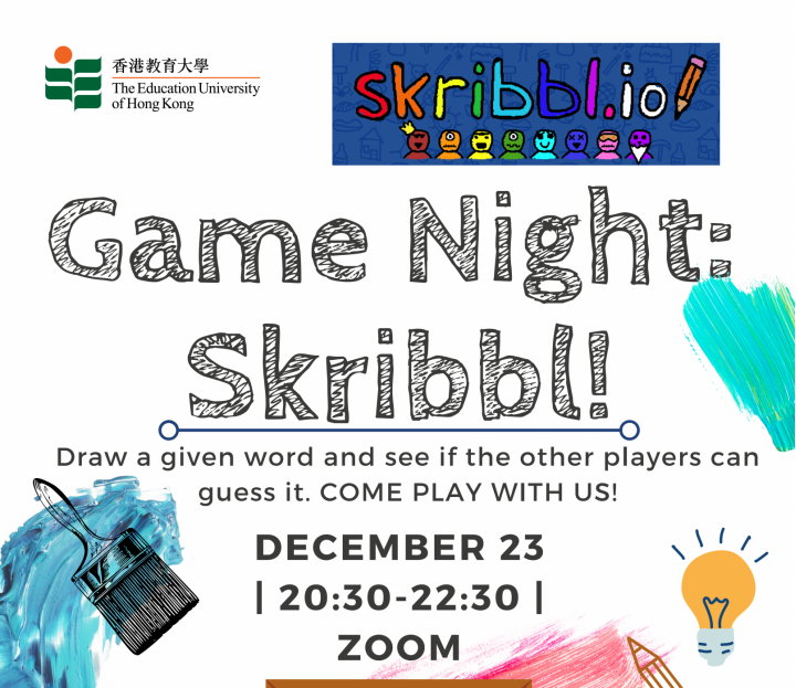 Poster Game Night