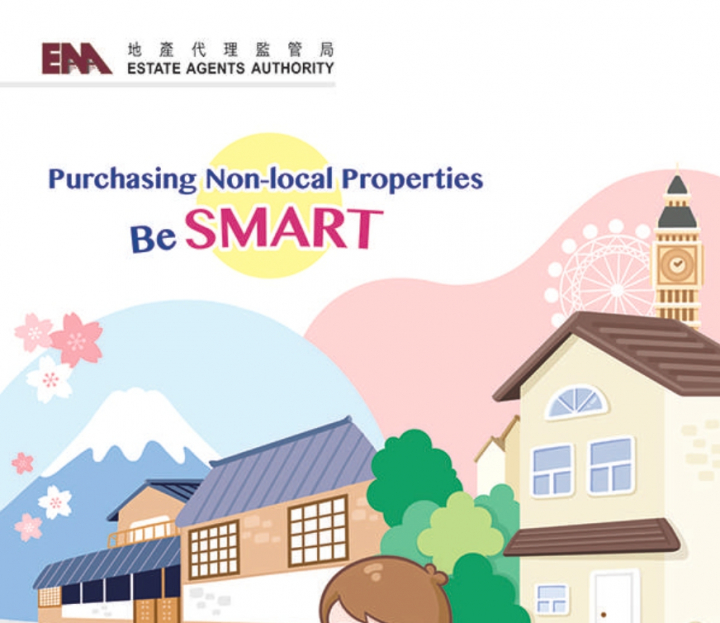 PurchasingNon-localPropertiesbeSmart_en_page-0001