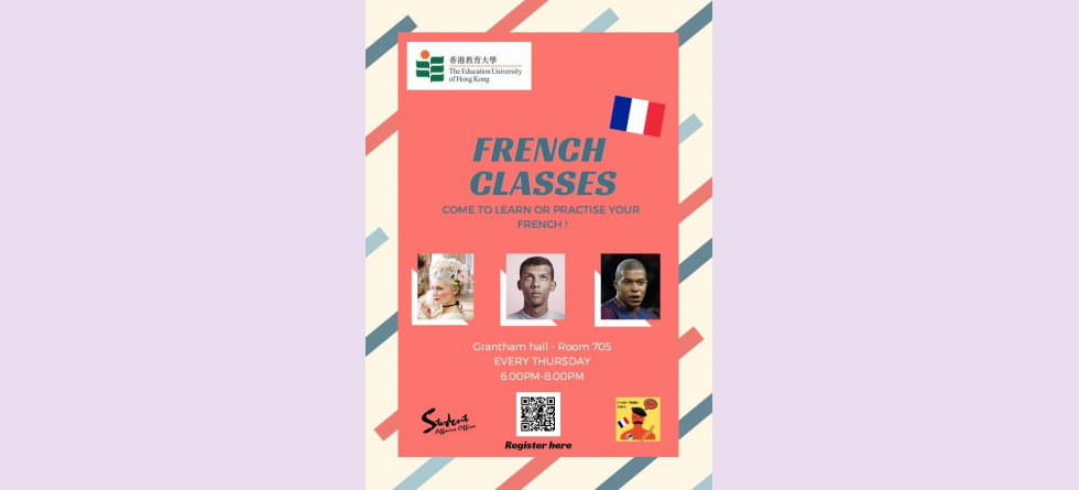 Event poster