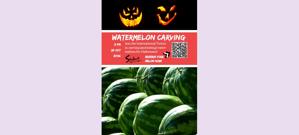 Event poster