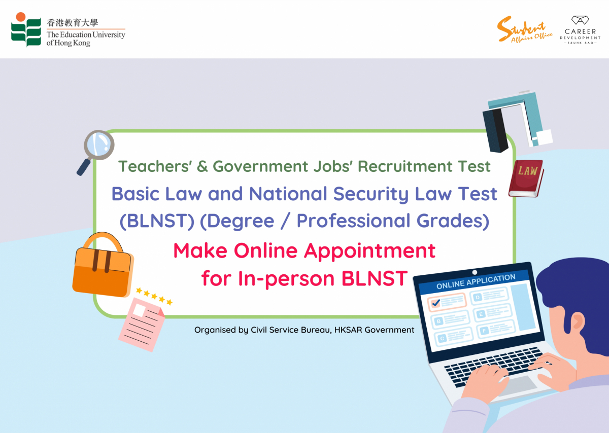 CSB - DBLNST Banner 1 3750X2669