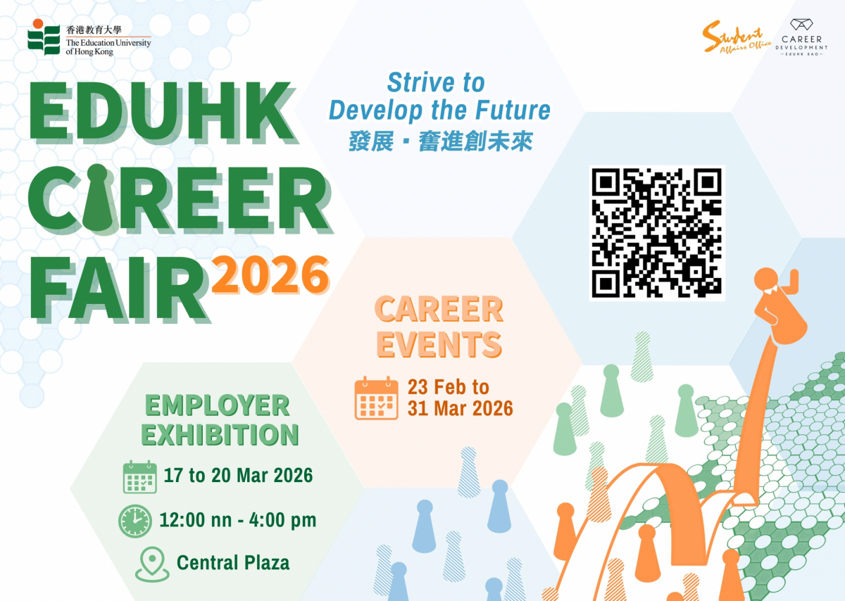 Web Banner (Mobile)_Original