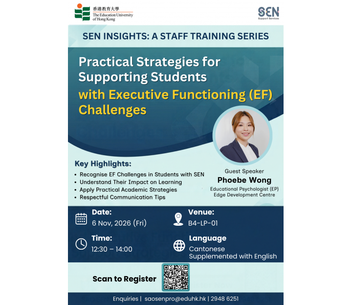 Practical Strategies for Supporting Students with Executive Function Challenges