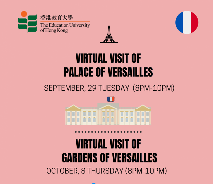 Poster Virtual visit of Versailles_1