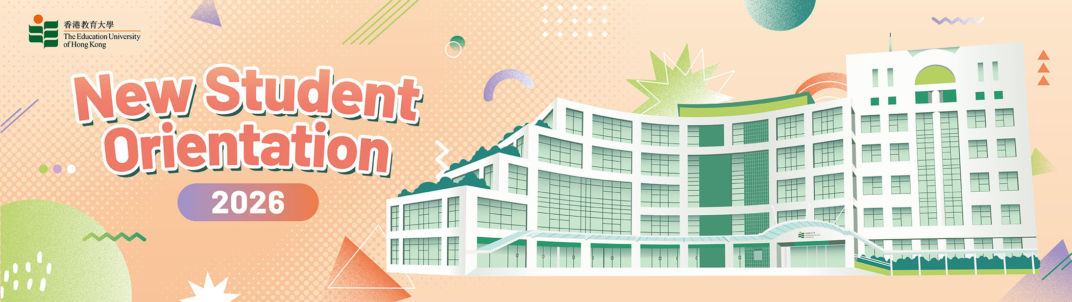 Orientation 2026 for_Desktop Banner 2100x592px 