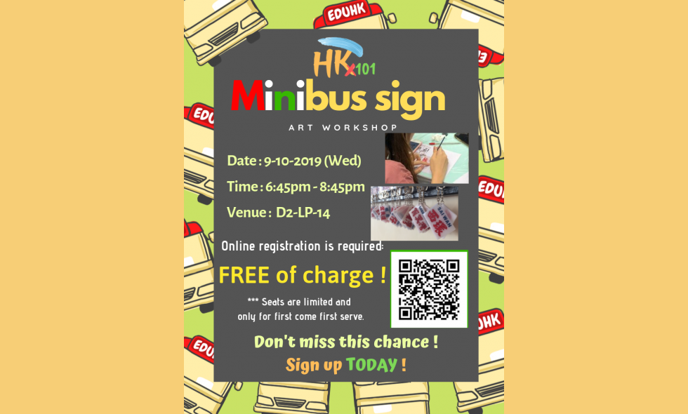 poster(last revision)