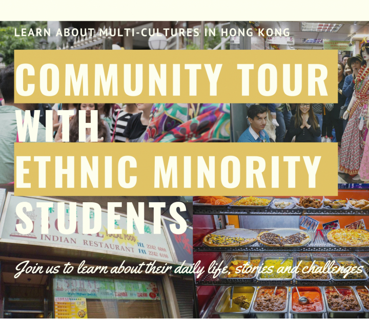 Community Tour with Ethnic Minority Students