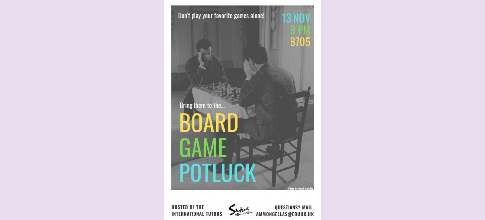 Event poster