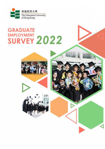GES 2022 Booklet Cover