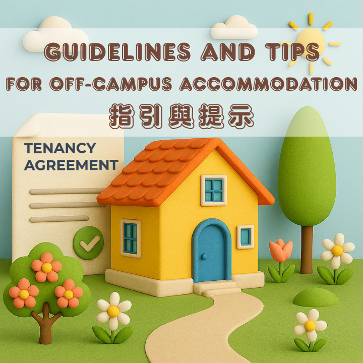 Guidelines and Tips for off campus accommodation
