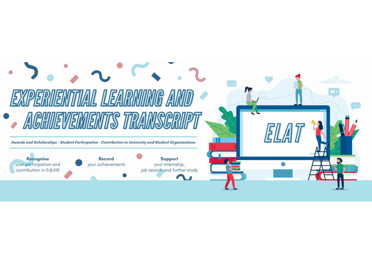 ELAT Rolling Banner v3333_1250_PNG version