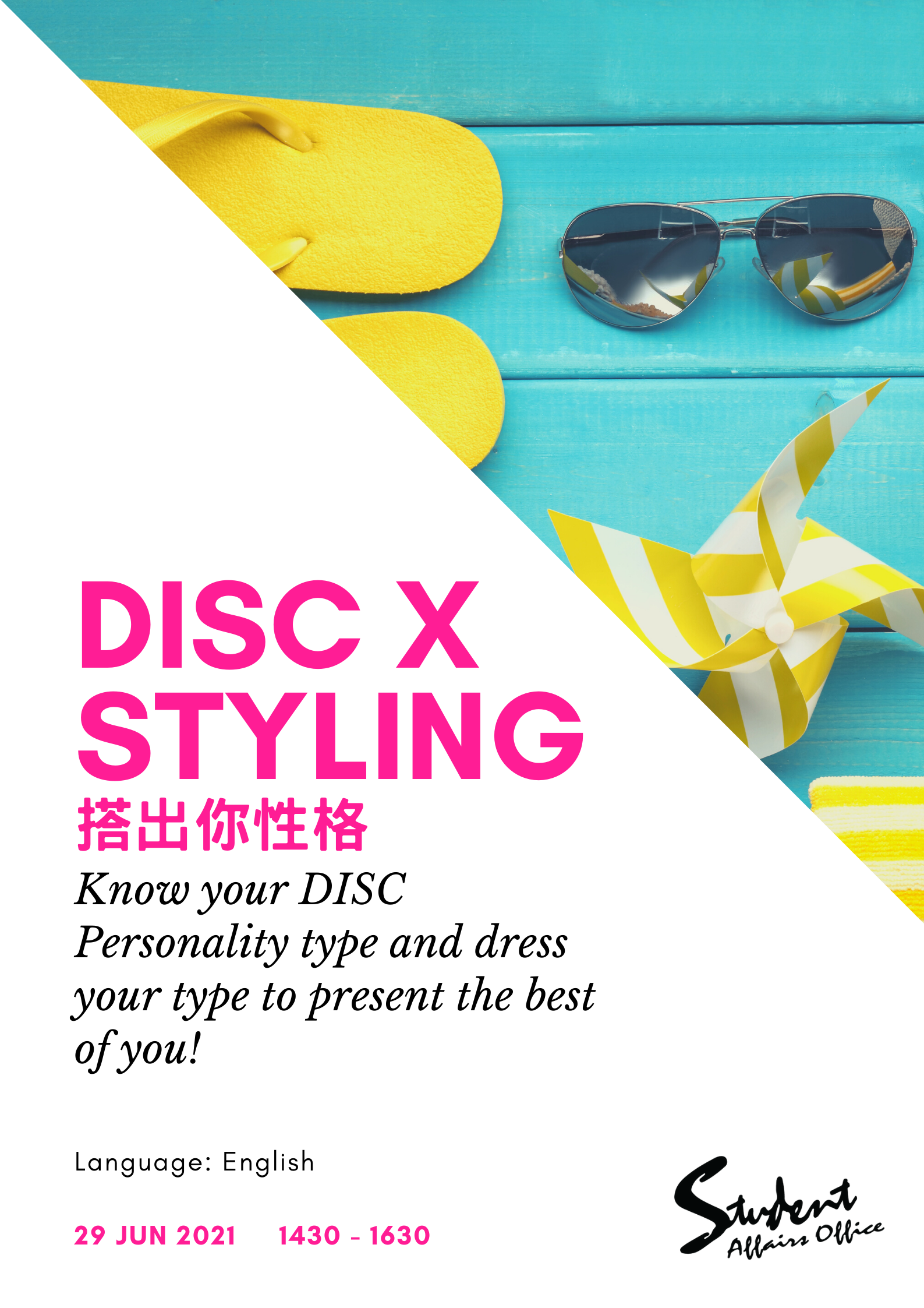 Self Photos / Files - DISC X STYLING