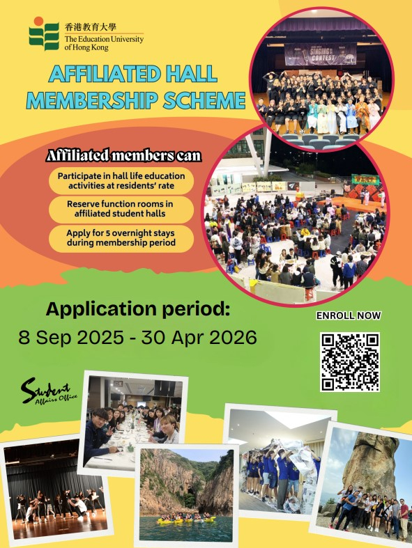 Self Photos / Files - Affiliated Hall Membership Scheme 2025-26