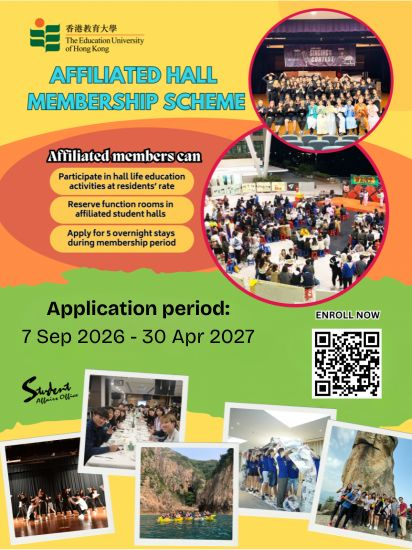 Self Photos / Files - Affiliated Hall Membership Scheme 2026-27