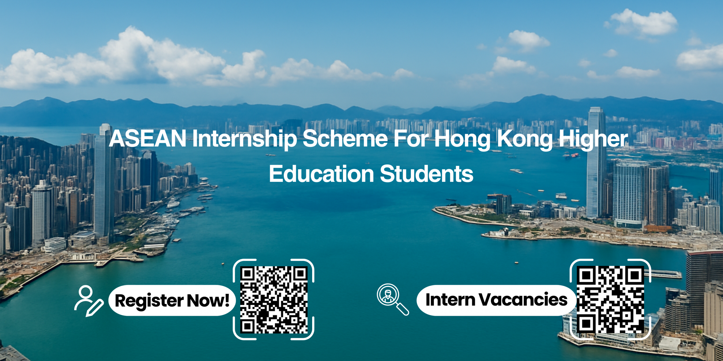 Self Photos / Files - ASEAN Internship Banner