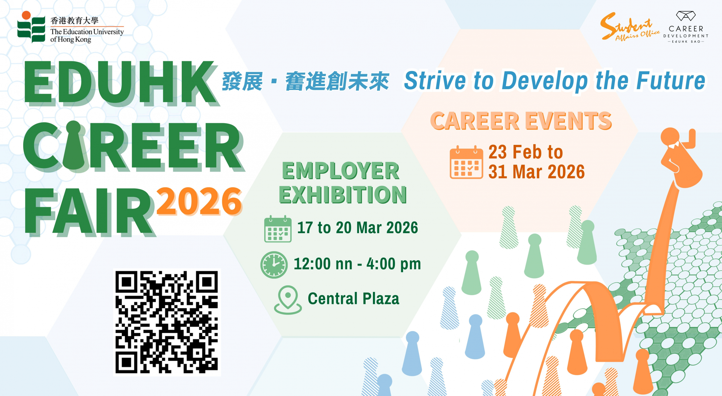 Self Photos / Files - Web Banner (Content)_Original