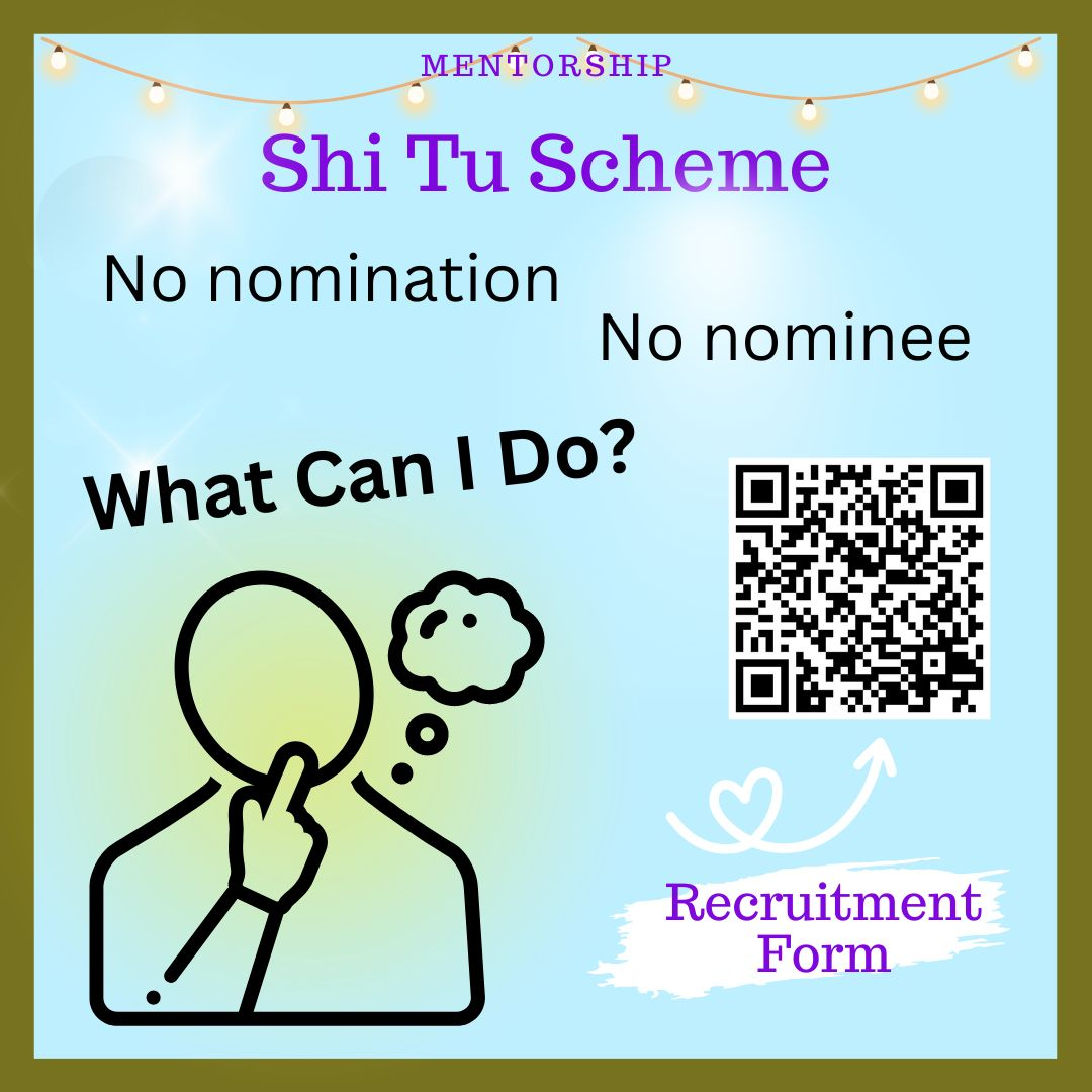 Self Photos / Files - Recruitment form