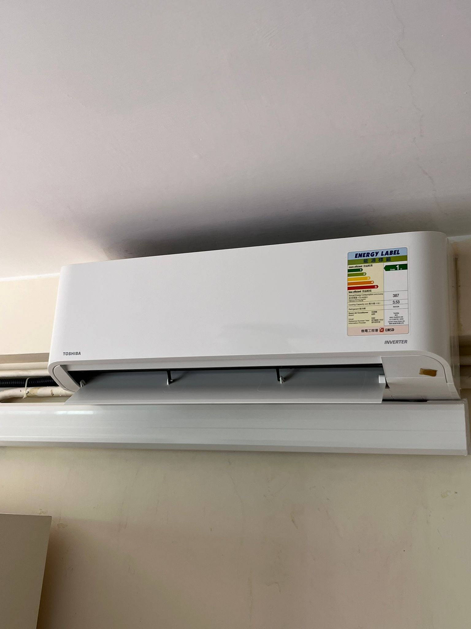 Self Photos / Files - Aircon