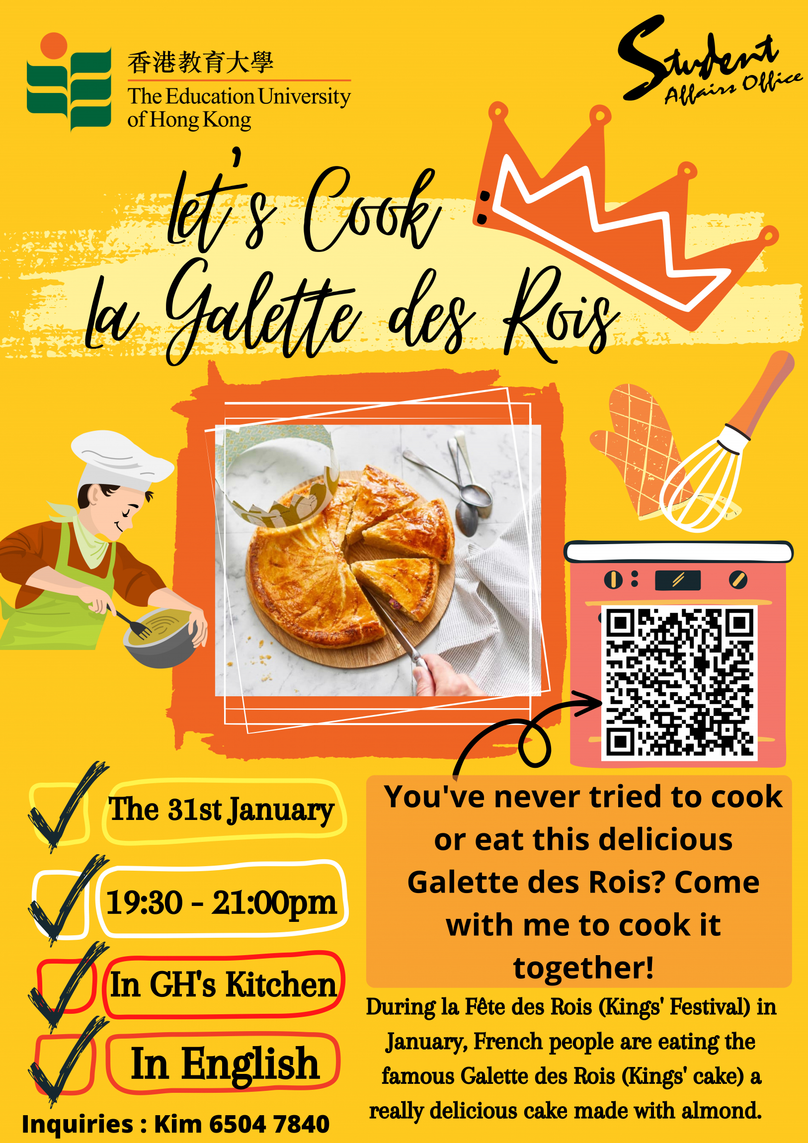 Self Photos / Files - Kimberley_Let's Cook  La Galette des Rois_poster_1 