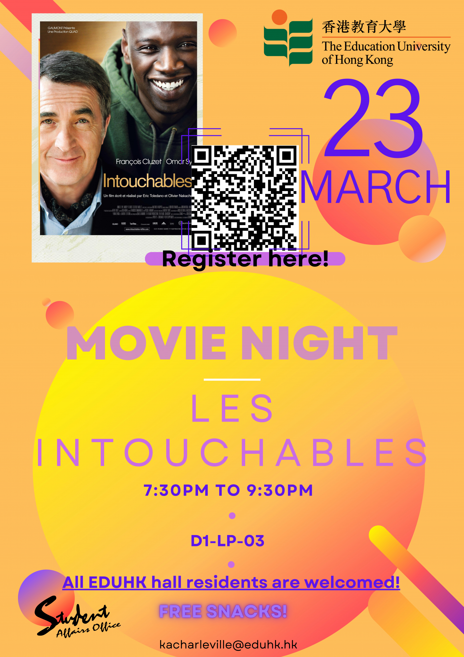Self Photos / Files - MOVIE NIGHT LES INTOUCHABLES (1)_1 