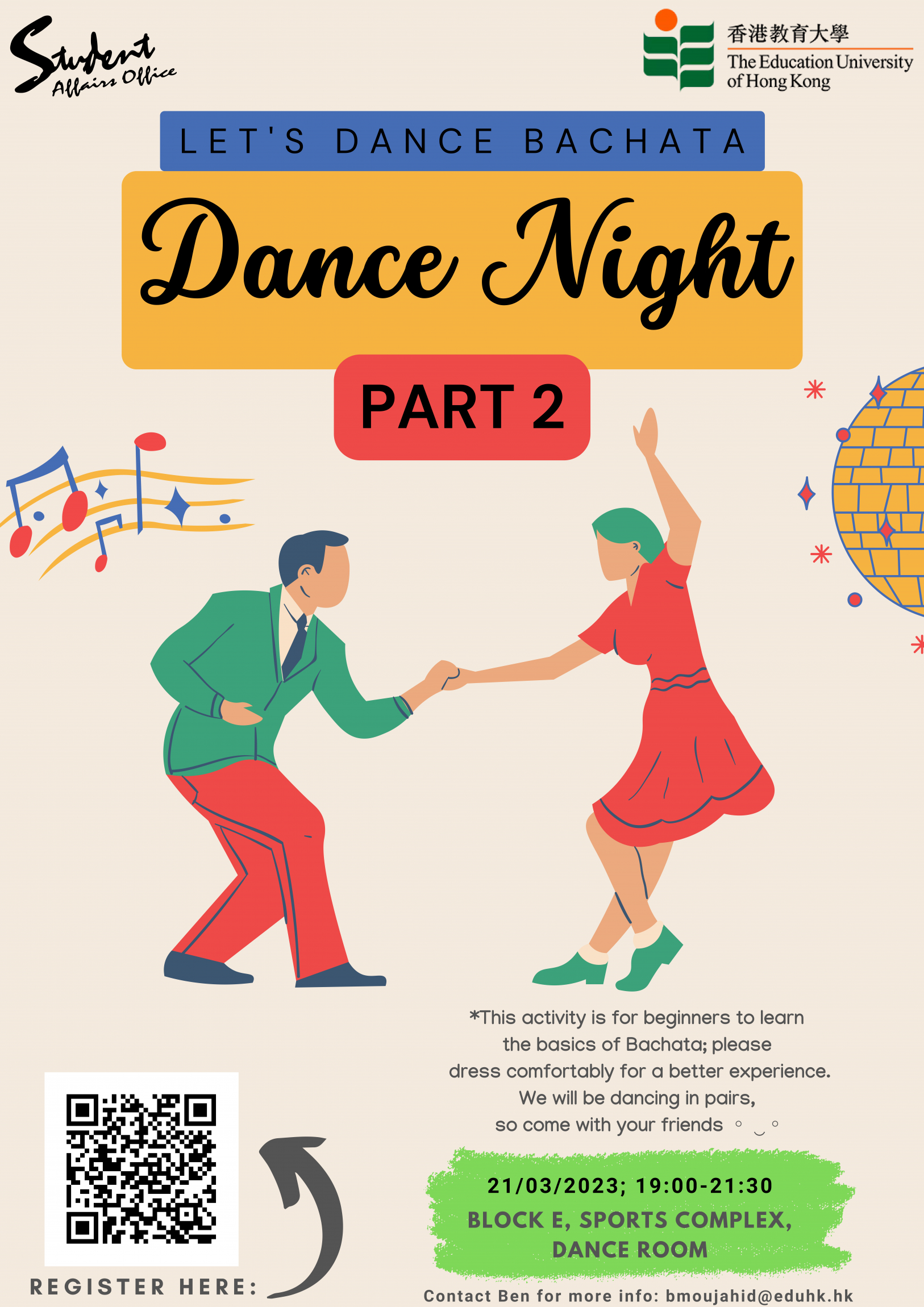 Self Photos / Files - Dance Night Part 2 Poster_1 