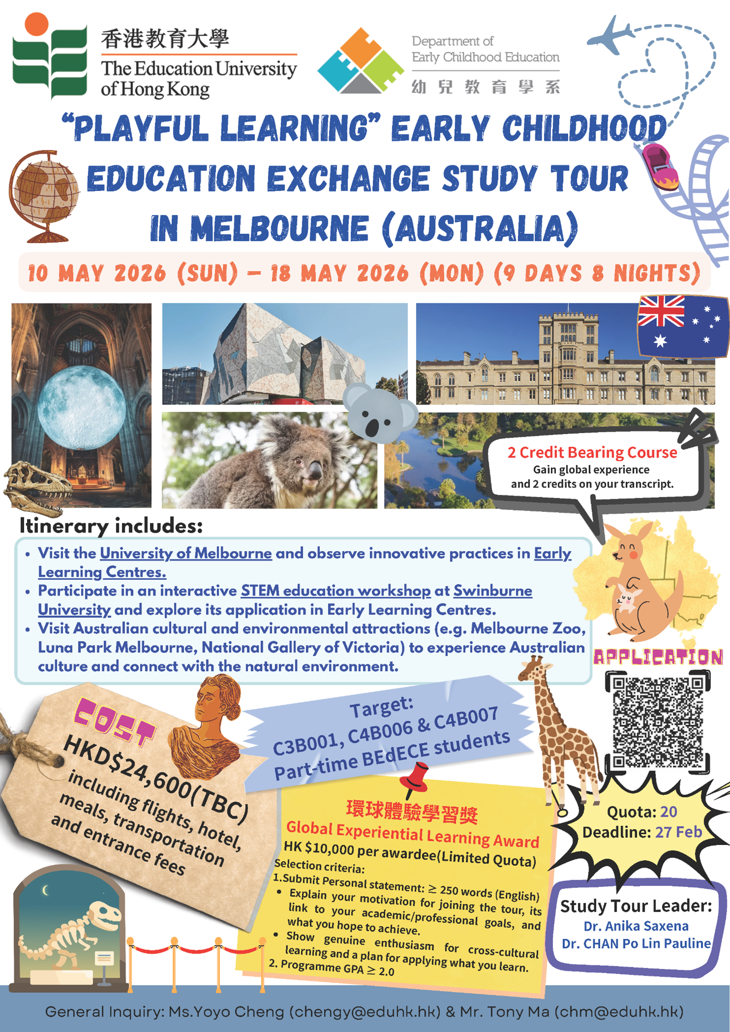 Self Photos / Files - OCE0007_Poster for BEd(ECE) (3-year PT), BEd(ECE) in L&NCS (4-year PT), and BEd(ECE) in L&SN (4-year PT) students