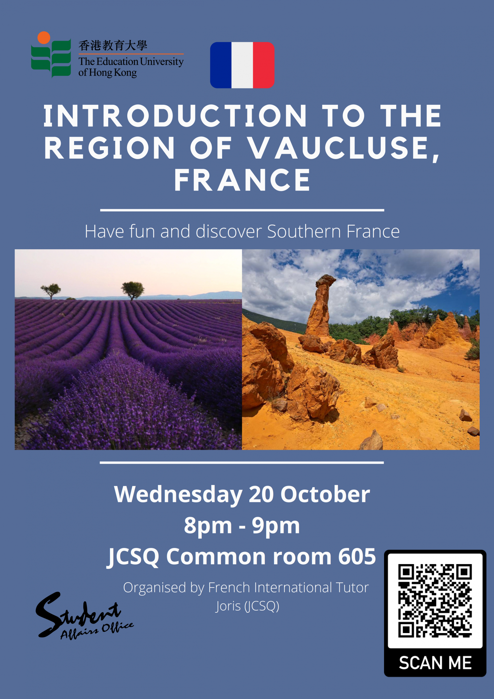 Self Photos / Files - Introduction to the region of Vaucluse, France_1