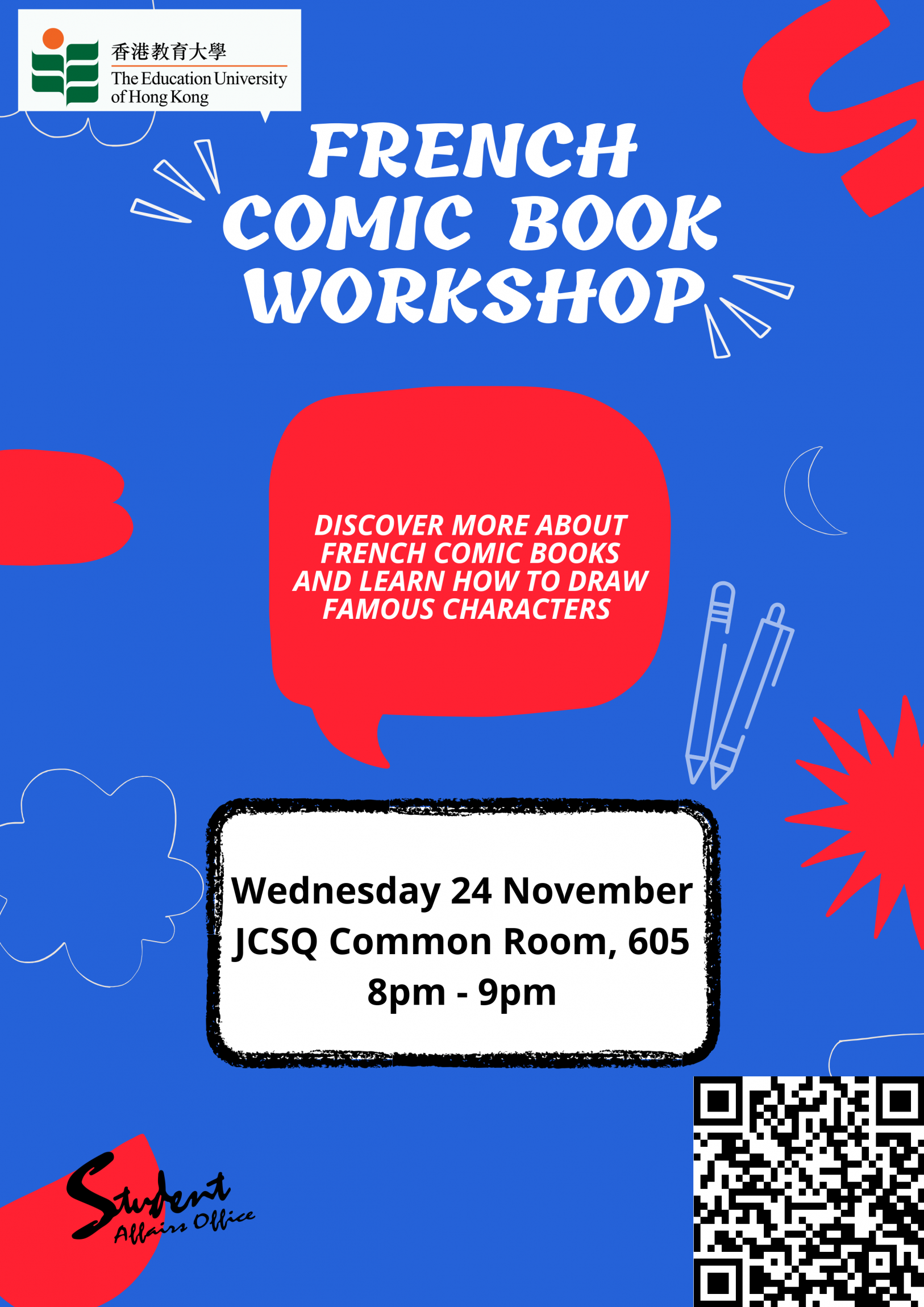 Self Photos / Files - French Comic Book Workshop Poster_1