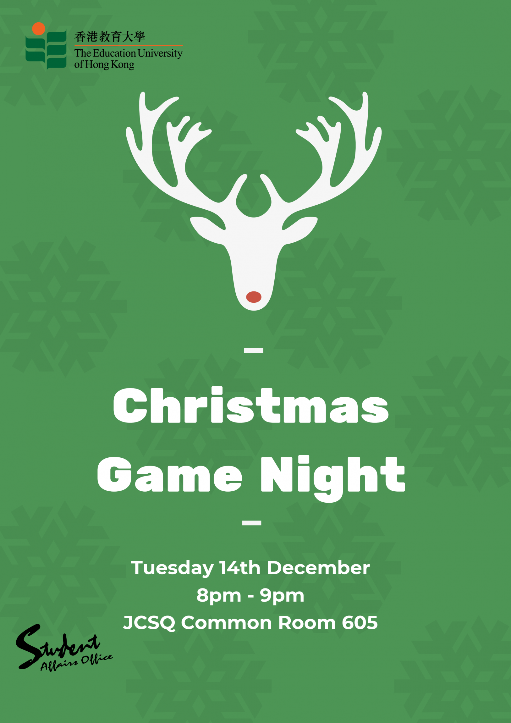 Self Photos / Files - Joris-Game Night poster_1