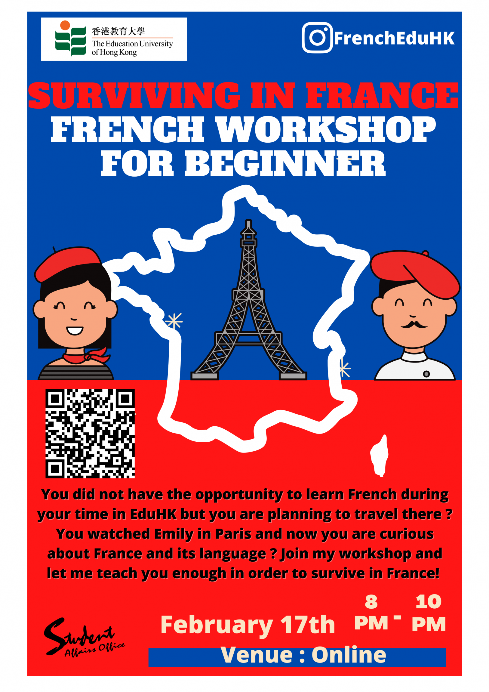 Self Photos / Files - FrenchWorkshopPoster_1 