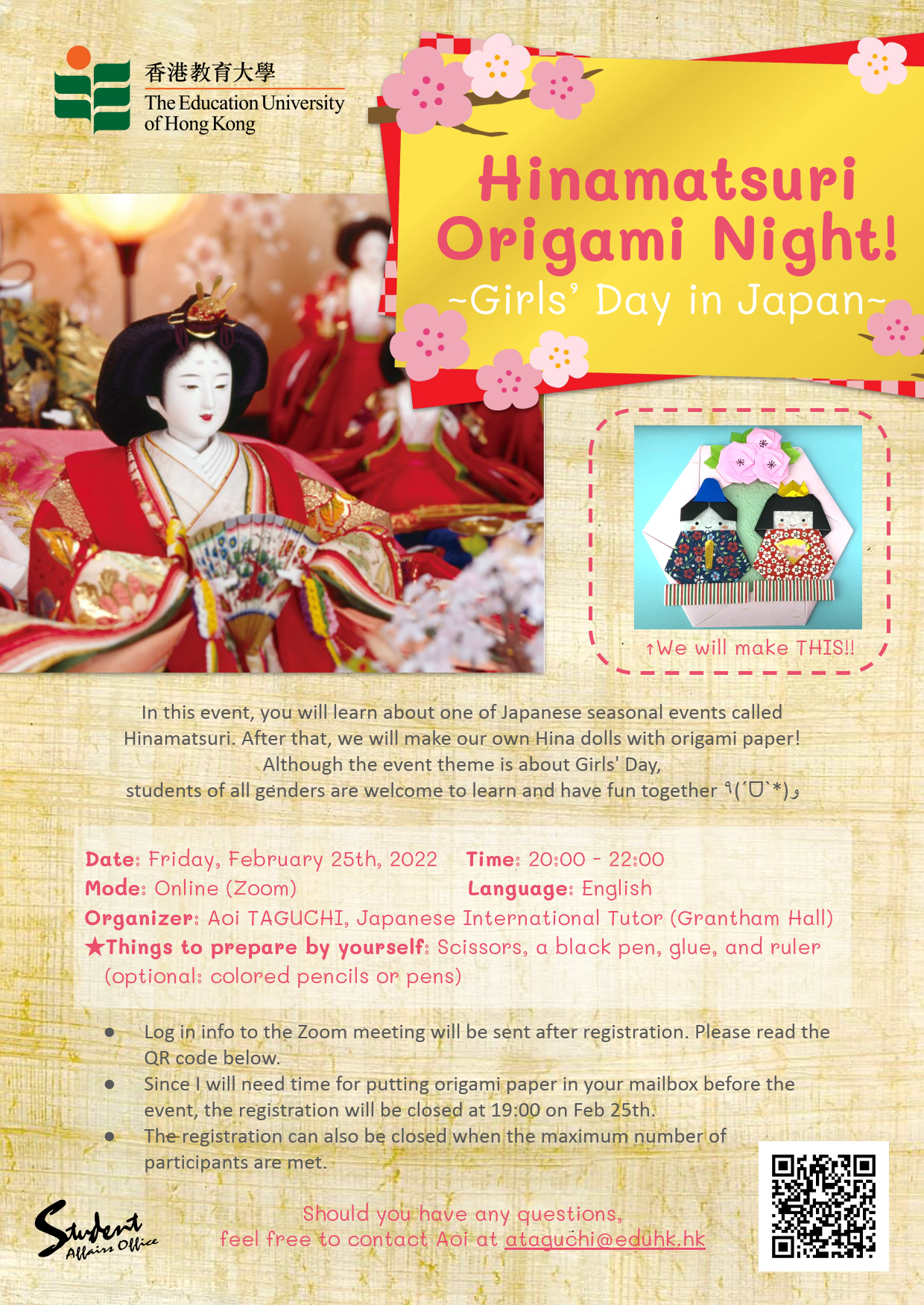 Self Photos / Files - Aoi_Hinamatsuri Origami Night_Poster.docx_1 