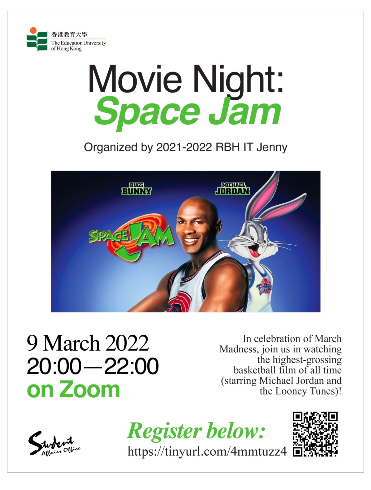 Self Photos / Files - Jenny_Space Jam Movie Night_Event Poster 2