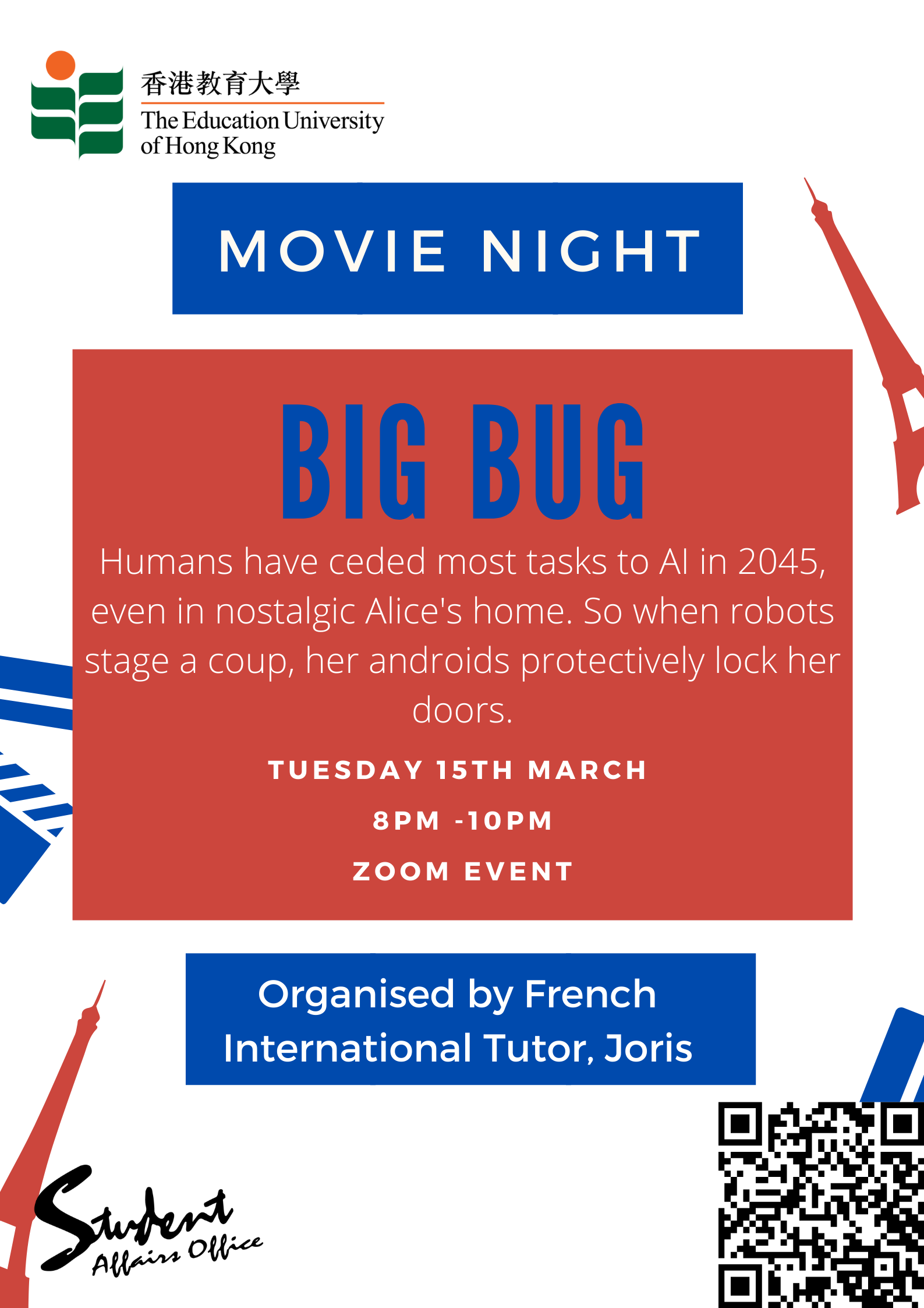 Self Photos / Files - Joris_Movie Night_Big Bug poster