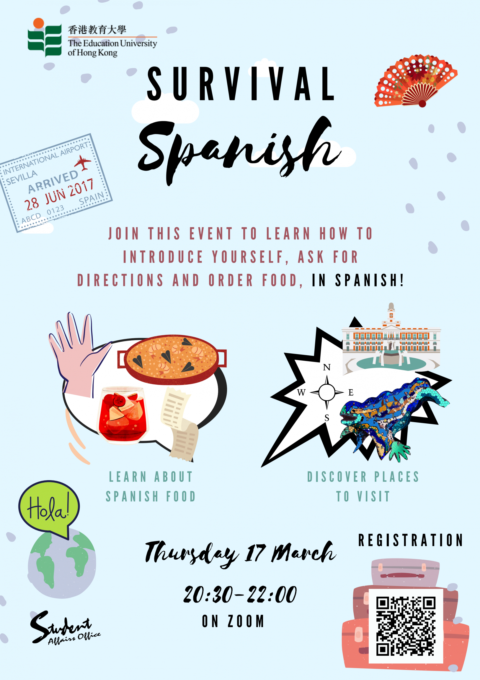 Self Photos / Files - Eli_survival spanish_poster_1 