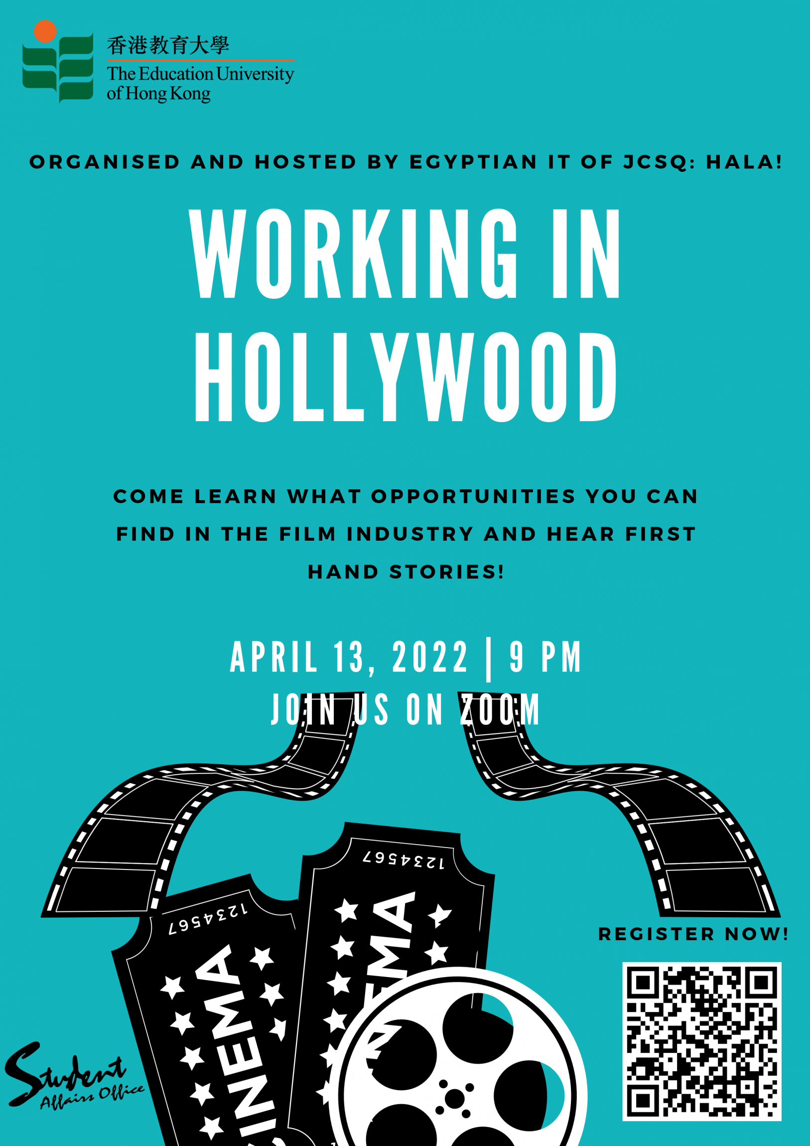 Self Photos / Files - Working in hollywood_poster_1 